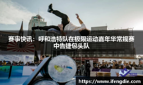 金沙以诚为本官方网站