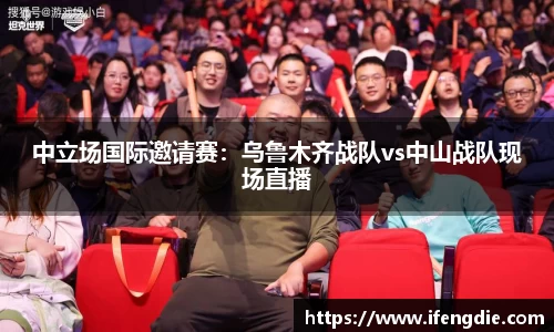 金沙以诚为本平台