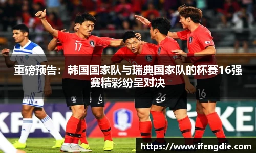 金沙以诚为本首页