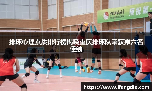 金沙以诚为本平台