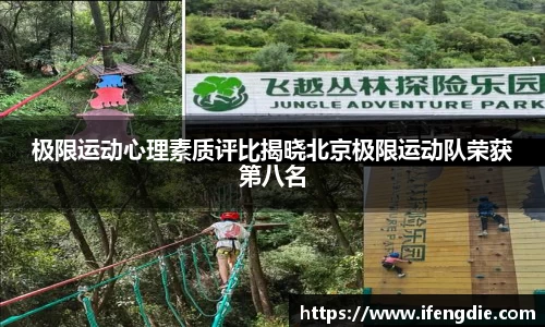 金沙以诚为本APP