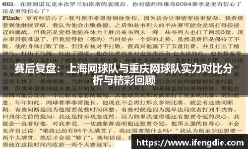 金沙以诚为本首页