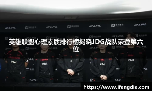 金沙以诚为本平台