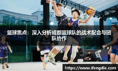 金沙以诚为本平台