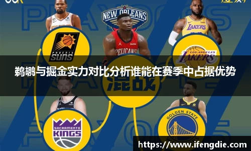 金沙以诚为本平台