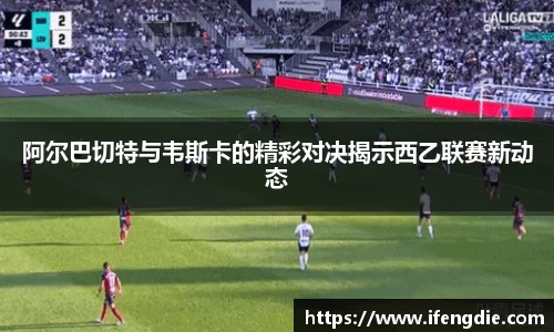 金沙以诚为本首页
