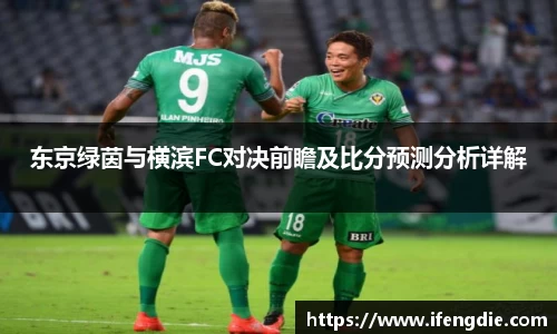 谈球吧官网