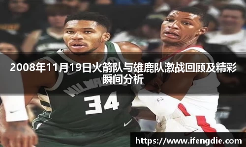 谈球吧官网